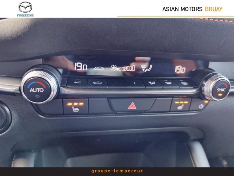 Image MAZDA Mazda 3 2.0 e-SKYACTIV-X M-Hybrid 186ch Nagisa BVA 2025 Euro6e