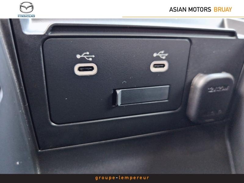 Image MAZDA Mazda 3 2.0 e-SKYACTIV-X M-Hybrid 186ch Nagisa BVA 2025 Euro6e