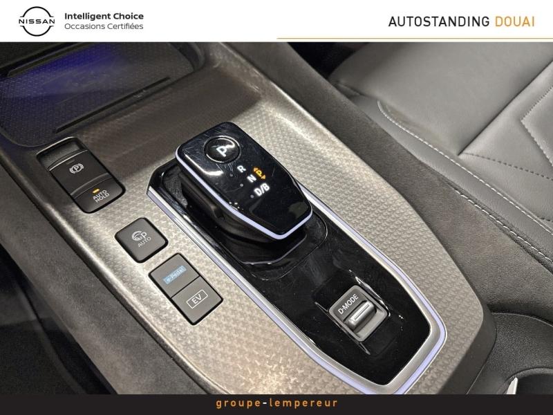 Image NISSAN Qashqai Hybrid e-POWER 190ch N-Design 2025