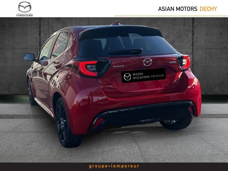 Image MAZDA Mazda 2 Hybrid 1.5 Hybrid 116ch Homura 2024