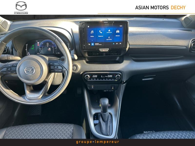 Image MAZDA Mazda 2 Hybrid 1.5 Hybrid 116ch Homura 2024