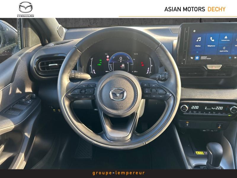 Image MAZDA Mazda 2 Hybrid 1.5 Hybrid 116ch Homura 2024