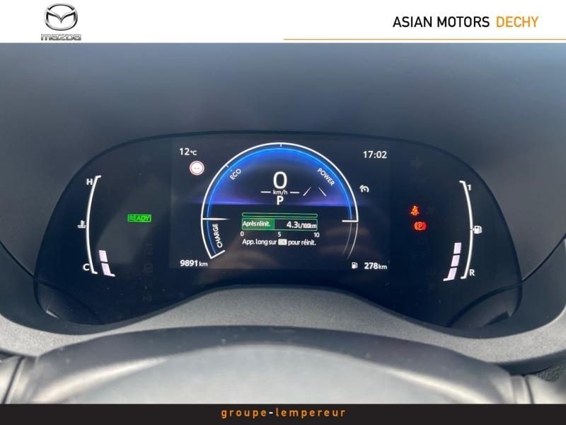 Image MAZDA Mazda 2 Hybrid 1.5 Hybrid 116ch Homura 2024