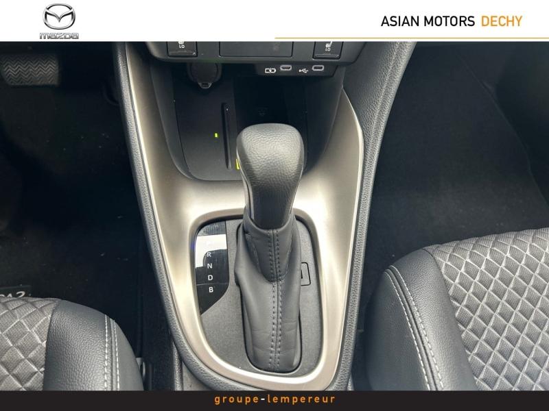 Image MAZDA Mazda 2 Hybrid 1.5 Hybrid 116ch Homura 2024