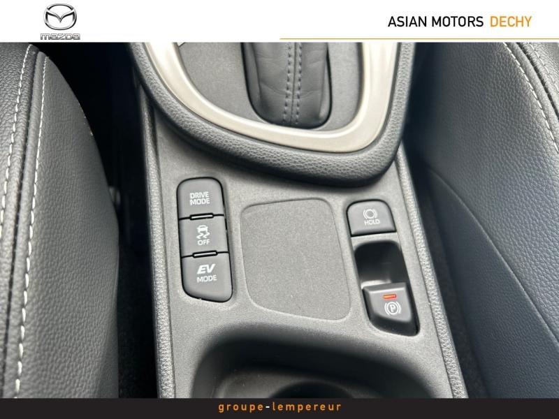 Image MAZDA Mazda 2 Hybrid 1.5 Hybrid 116ch Homura 2024