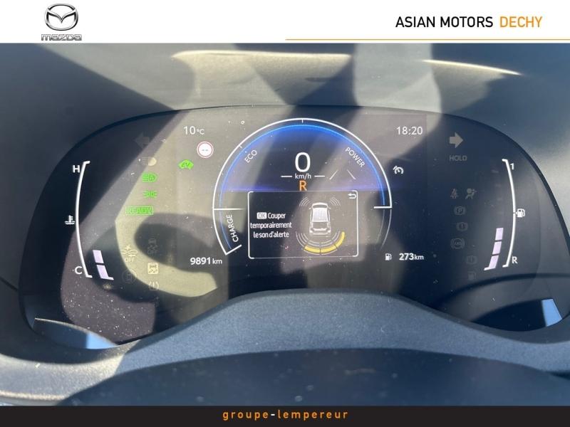 Image MAZDA Mazda 2 Hybrid 1.5 Hybrid 116ch Homura 2024