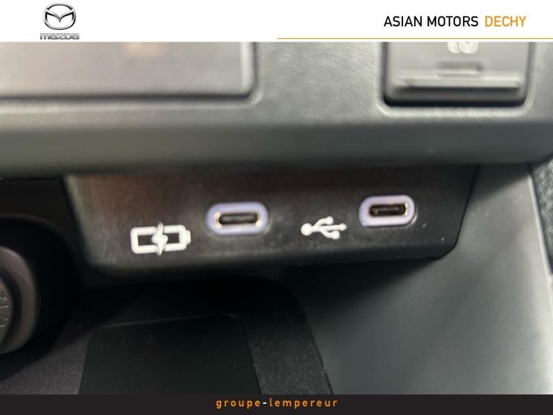 Image MAZDA Mazda 2 Hybrid 1.5 Hybrid 116ch Homura 2024