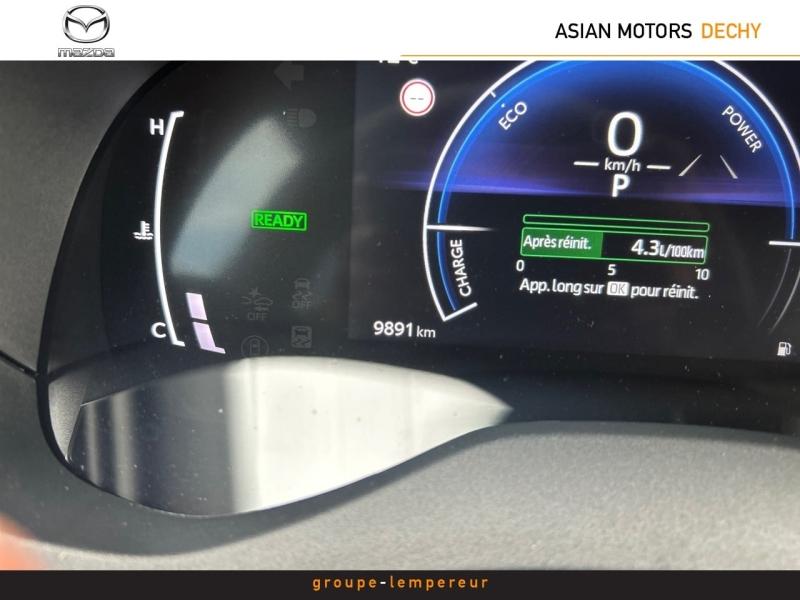 Image MAZDA Mazda 2 Hybrid 1.5 Hybrid 116ch Homura 2024