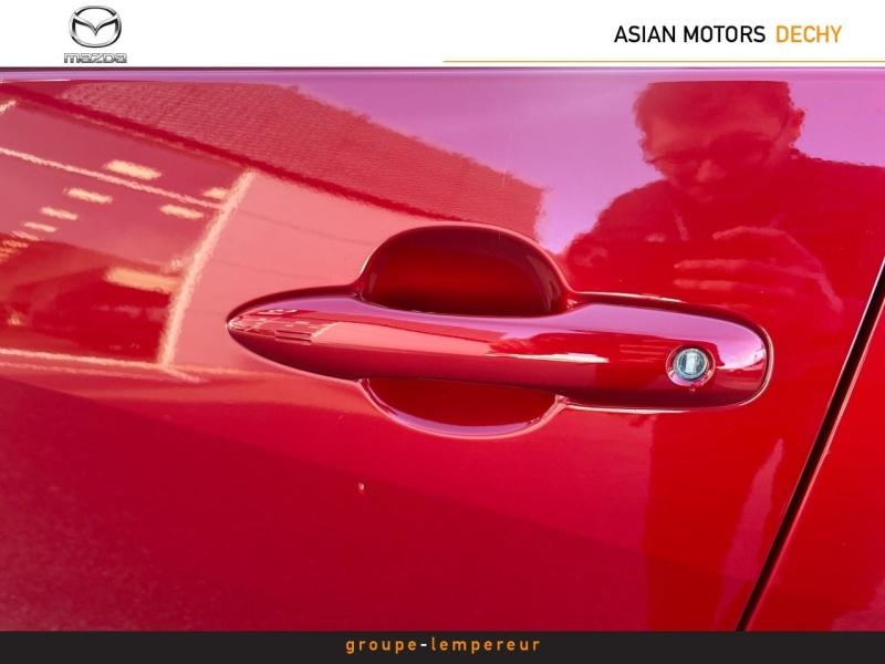 Image MAZDA Mazda 2 Hybrid 1.5 Hybrid 116ch Homura 2024