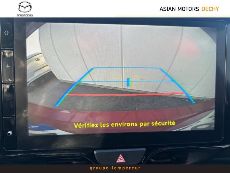 Image MAZDA Mazda 2 Hybrid 1.5 Hybrid 116ch Homura 2024