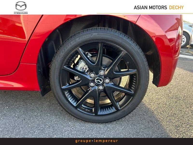 Image MAZDA Mazda 2 Hybrid 1.5 Hybrid 116ch Homura 2024