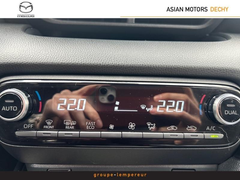 Image MAZDA Mazda 2 Hybrid 1.5 Hybrid 116ch Homura 2024