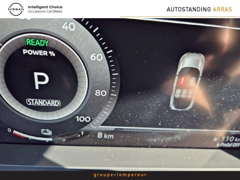 Image NISSAN Qashqai Hybrid e-POWER 190ch N-Design 2025