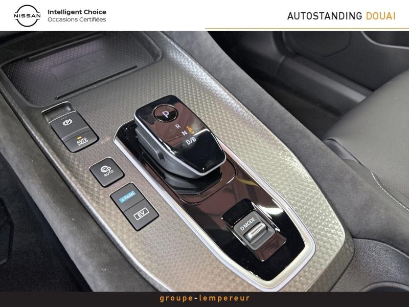 Image NISSAN Qashqai Hybrid e-POWER 205ch N-Design 2026