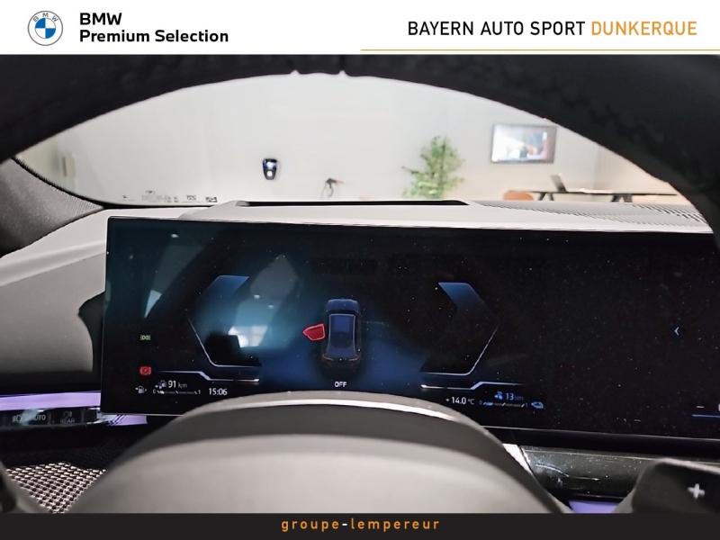 Image BMW Série 5 Touring 550e 489ch M Sport xDrive