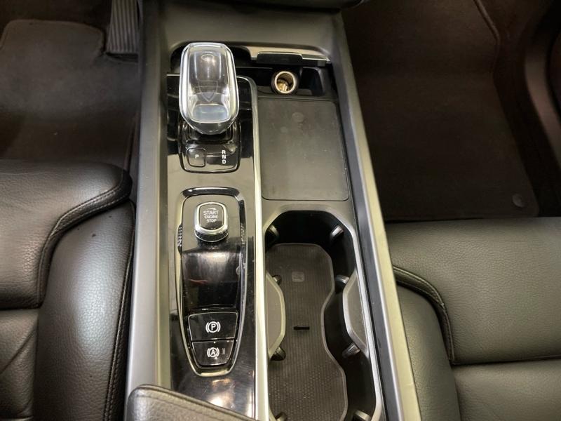 Image VOLVO XC60 B4 AdBlue 197ch Inscription Luxe Geartronic