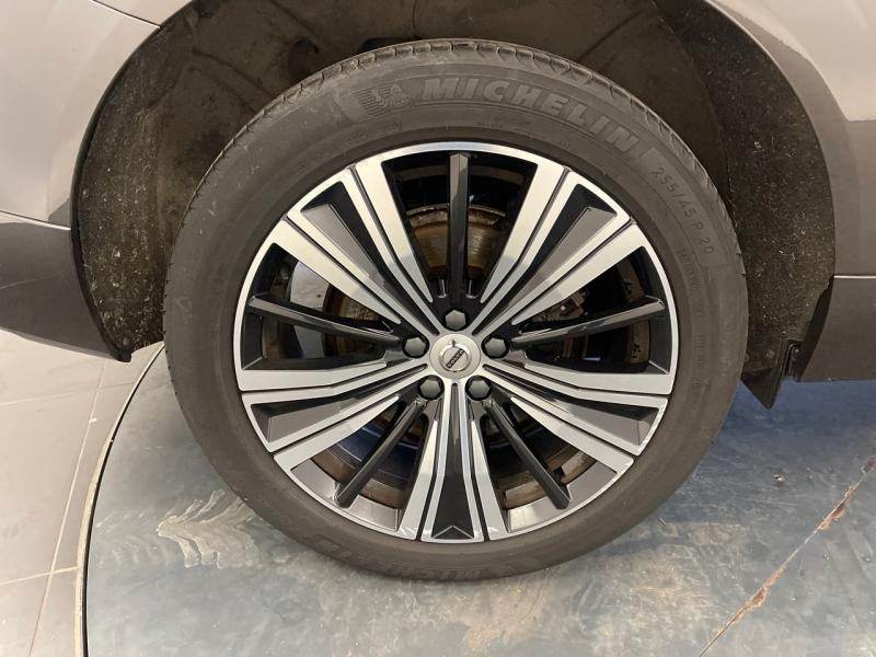 Image VOLVO XC60 B4 AdBlue 197ch Inscription Luxe Geartronic