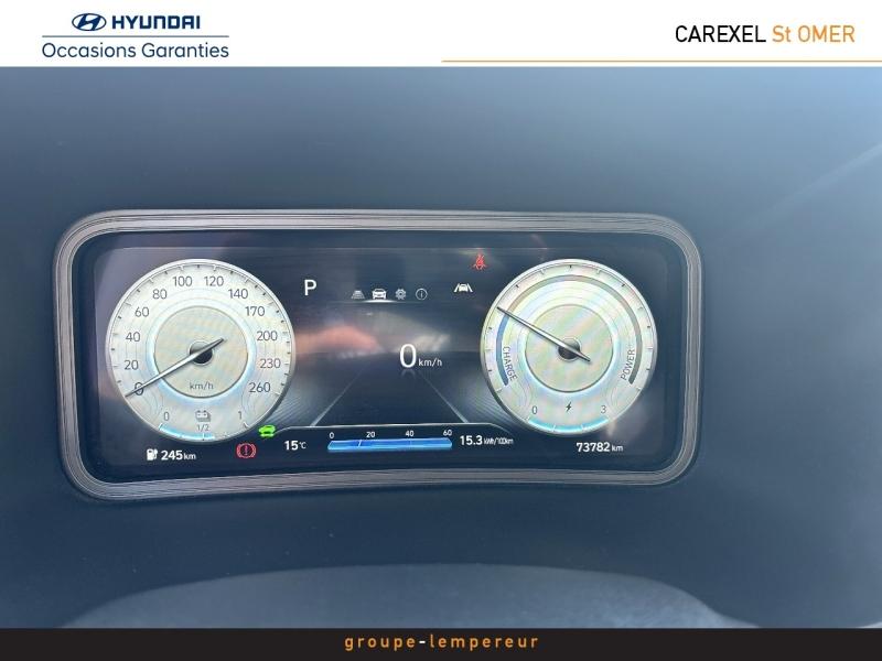 Image HYUNDAI Kona Electric 64kWh - 204ch Intuitive