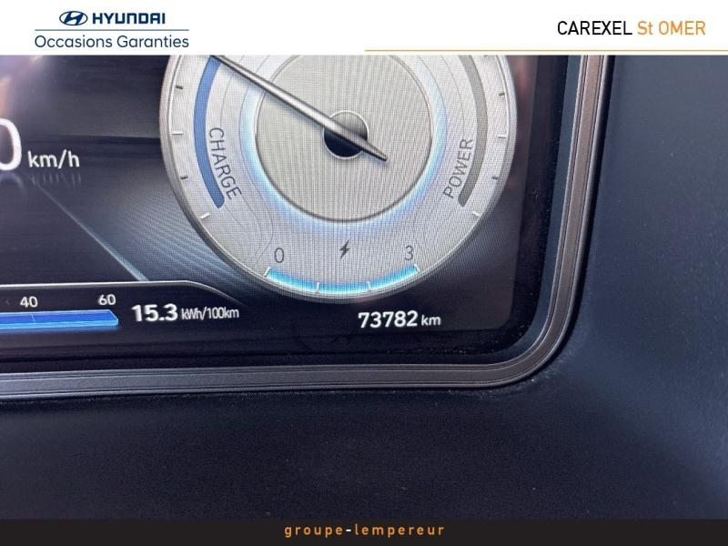 Image HYUNDAI Kona Electric 64kWh - 204ch Intuitive