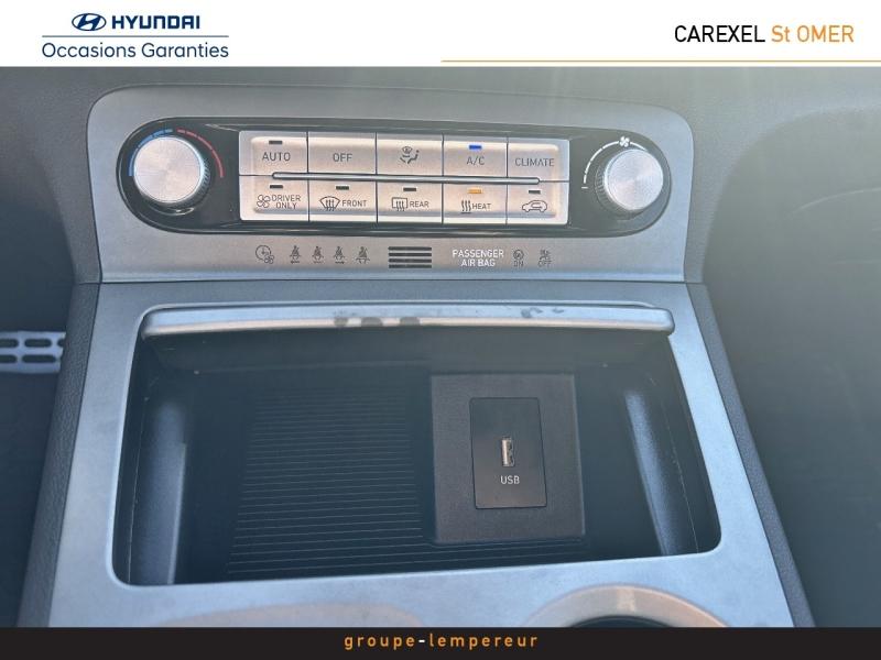 Image HYUNDAI Kona Electric 64kWh - 204ch Intuitive
