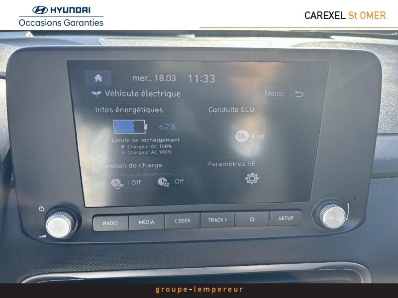 Image HYUNDAI Kona Electric 64kWh - 204ch Intuitive