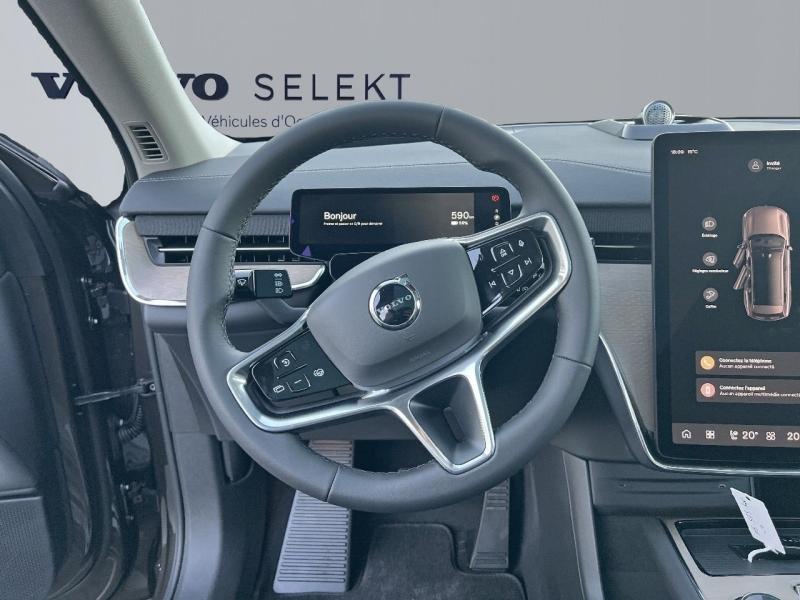 Image VOLVO EX90 Twin 408ch Ultra 7 places