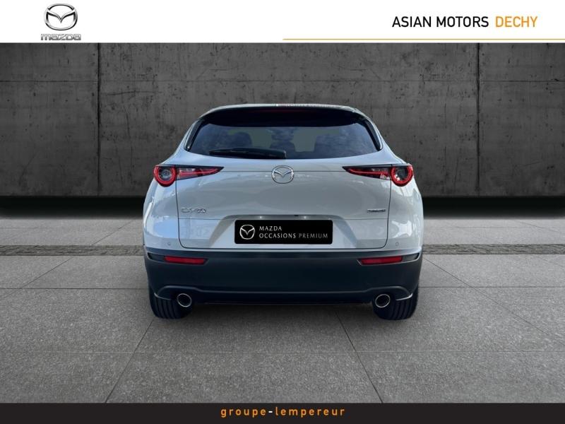 Image MAZDA Mazda 3 2.0 e-SKYACTIV-X M-Hybrid 186ch Exclusive Line BVA 2025 Euro6e