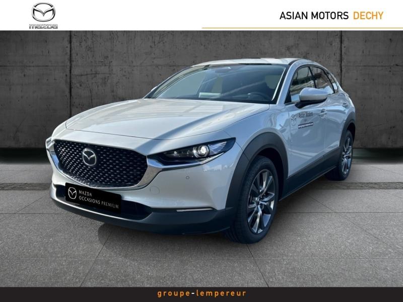 Image MAZDA Mazda 3 2.0 e-SKYACTIV-X M-Hybrid 186ch Exclusive Line BVA 2025 Euro6e