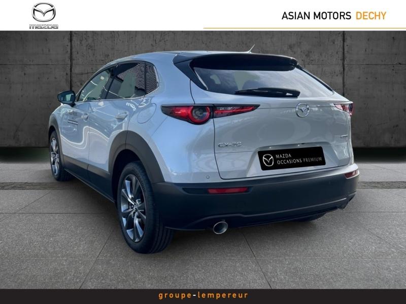 Image MAZDA Mazda 3 2.0 e-SKYACTIV-X M-Hybrid 186ch Exclusive Line BVA 2025 Euro6e