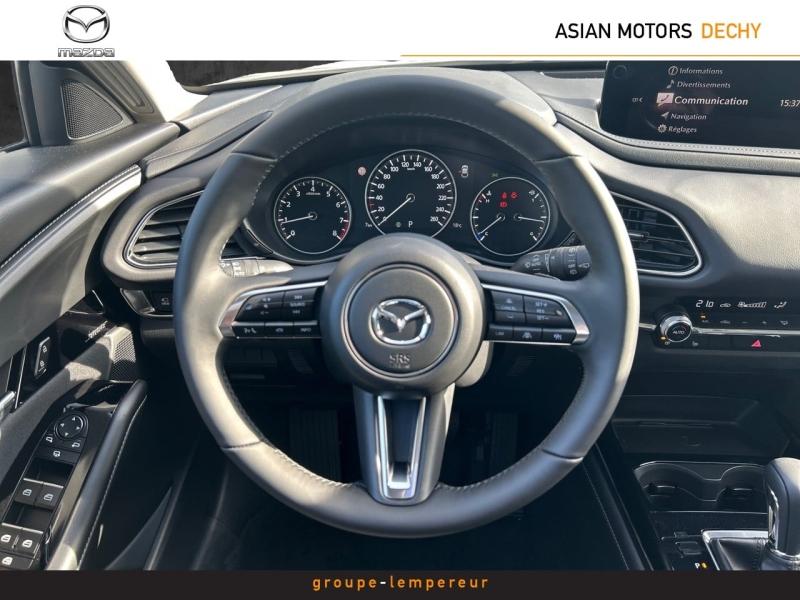 Image MAZDA Mazda 3 2.0 e-SKYACTIV-X M-Hybrid 186ch Exclusive Line BVA 2025 Euro6e