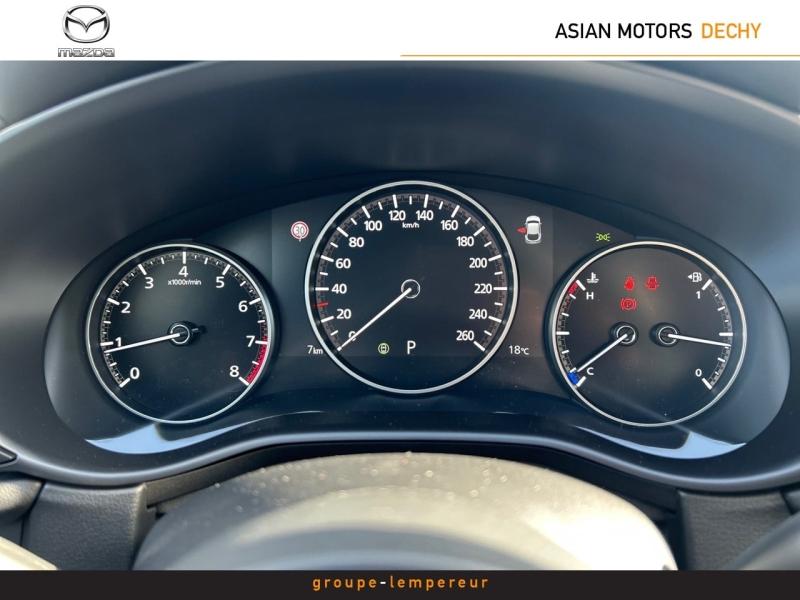 Image MAZDA Mazda 3 2.0 e-SKYACTIV-X M-Hybrid 186ch Exclusive Line BVA 2025 Euro6e