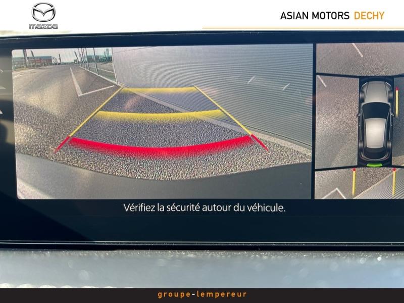 Image MAZDA Mazda 3 2.0 e-SKYACTIV-X M-Hybrid 186ch Exclusive Line BVA 2025 Euro6e