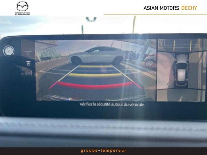 Image MAZDA Mazda 3 2.0 e-SKYACTIV-X M-Hybrid 186ch Exclusive Line BVA 2025 Euro6e