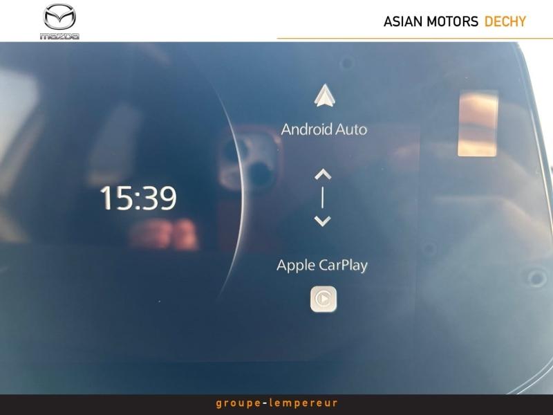 Image MAZDA Mazda 3 2.0 e-SKYACTIV-X M-Hybrid 186ch Exclusive Line BVA 2025 Euro6e