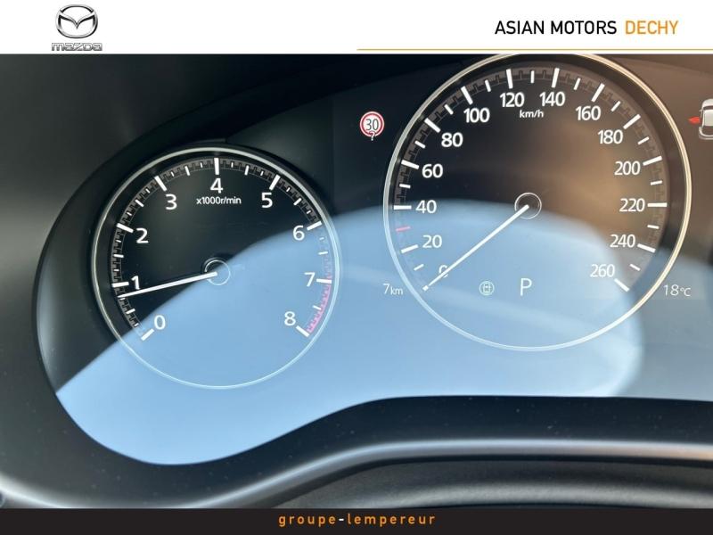 Image MAZDA Mazda 3 2.0 e-SKYACTIV-X M-Hybrid 186ch Exclusive Line BVA 2025 Euro6e