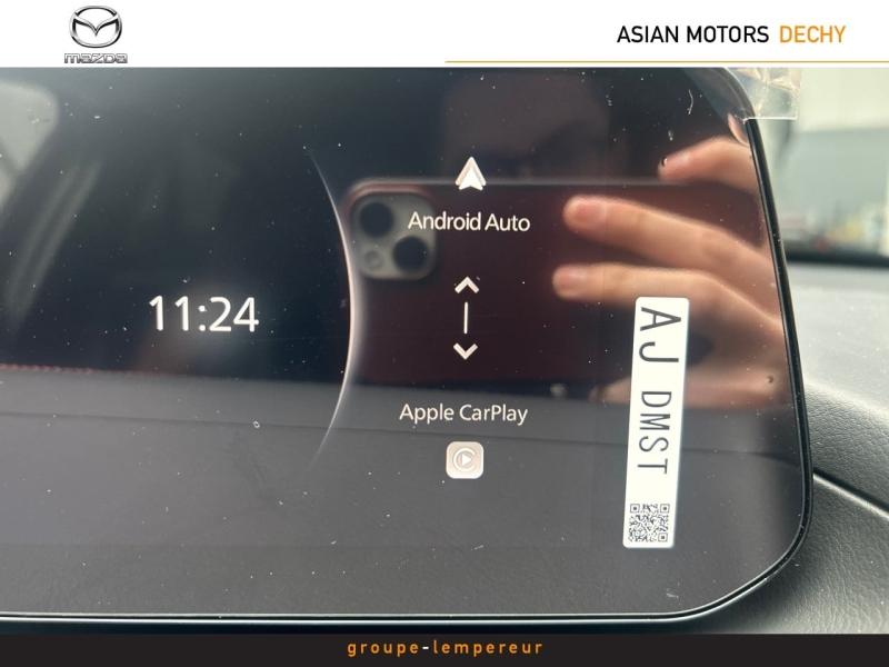 Image MAZDA CX-30 2.0 e-SKYACTIV-X M-Hybrid 186ch Nagisa BVA 2025 Euro6e