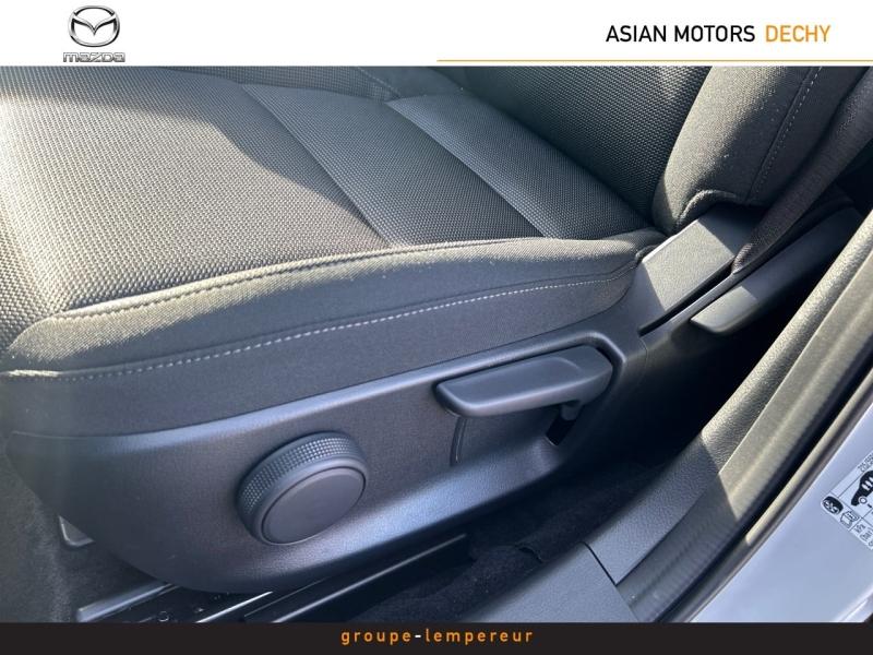 Image MAZDA Mazda 3 2.0 e-SKYACTIV-X M-Hybrid 186ch Exclusive Line BVA 2025 Euro6e