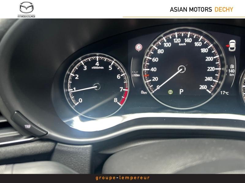 Image MAZDA CX-30 2.0 e-SKYACTIV-X M-Hybrid 186ch Nagisa BVA 2025 Euro6e