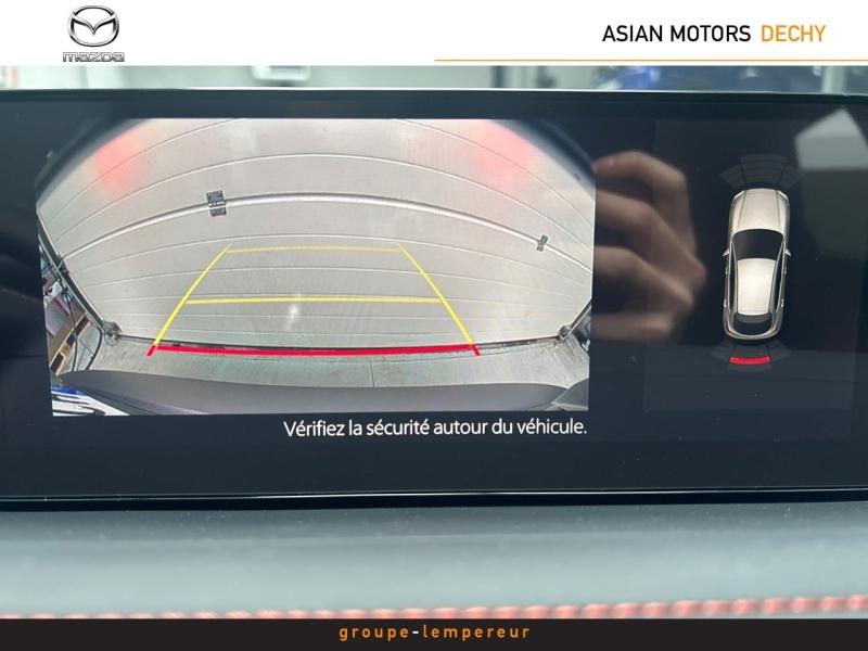 Image MAZDA CX-30 2.0 e-SKYACTIV-X M-Hybrid 186ch Nagisa BVA 2025 Euro6e