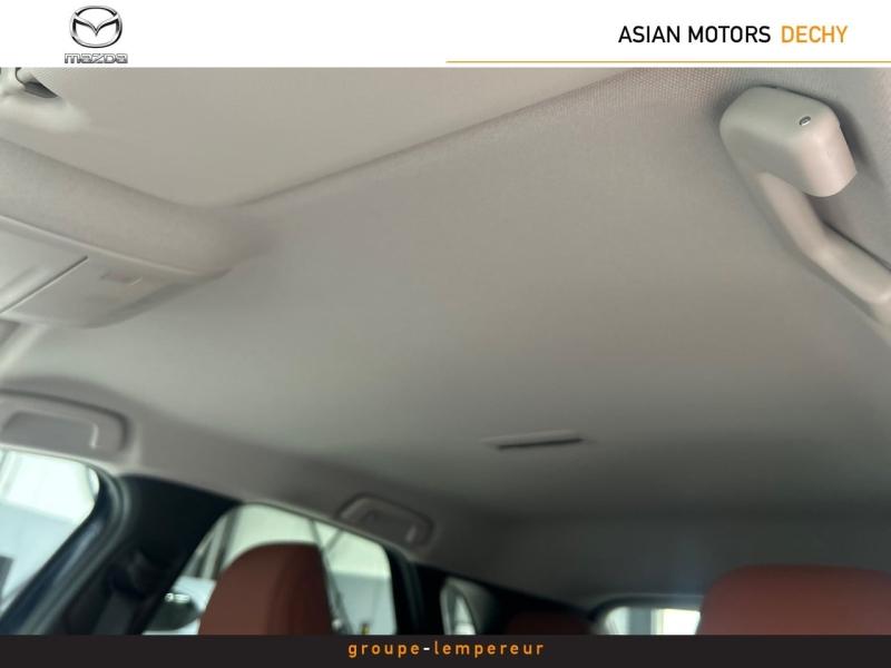 Image MAZDA CX-30 2.0 e-SKYACTIV-X M-Hybrid 186ch Nagisa BVA 2025 Euro6e