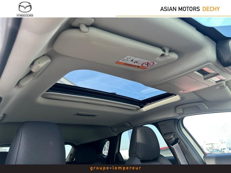 Image MAZDA Mazda 3 2.0 e-SKYACTIV-X M-Hybrid 186ch Exclusive Line BVA 2025 Euro6e