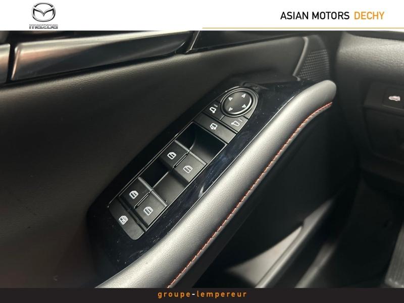 Image MAZDA CX-30 2.0 e-SKYACTIV-X M-Hybrid 186ch Nagisa BVA 2025 Euro6e