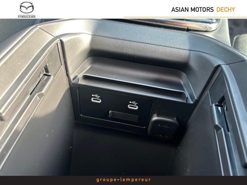 Image MAZDA Mazda 3 2.0 e-SKYACTIV-X M-Hybrid 186ch Exclusive Line BVA 2025 Euro6e