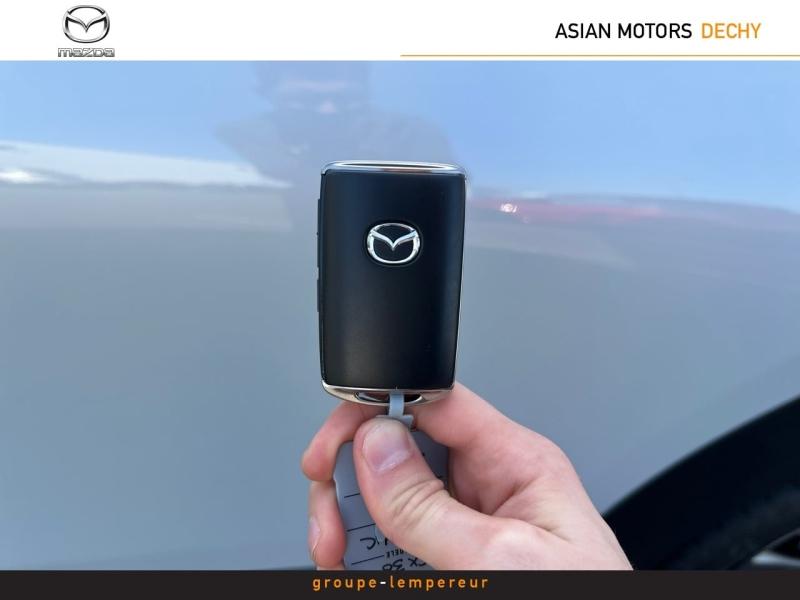 Image MAZDA Mazda 3 2.0 e-SKYACTIV-X M-Hybrid 186ch Exclusive Line BVA 2025 Euro6e