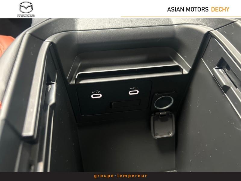 Image MAZDA CX-30 2.0 e-SKYACTIV-X M-Hybrid 186ch Nagisa BVA 2025 Euro6e