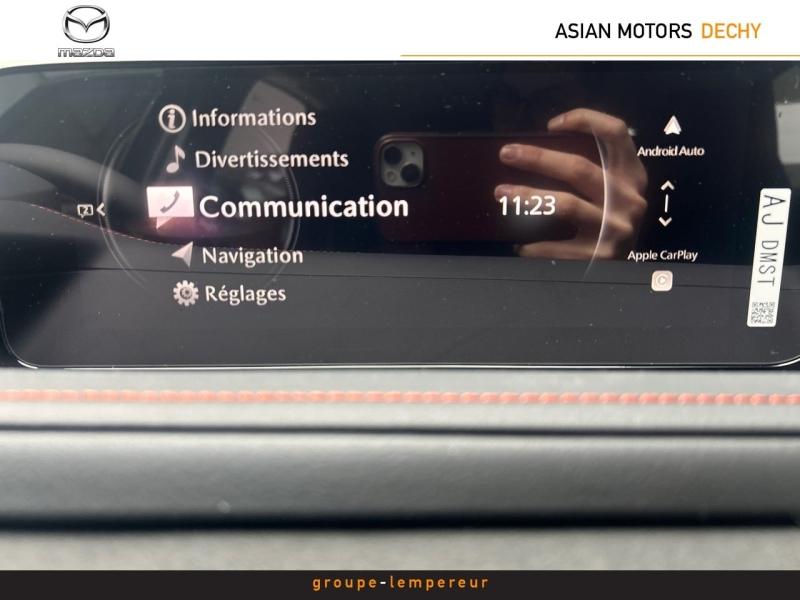 Image MAZDA CX-30 2.0 e-SKYACTIV-X M-Hybrid 186ch Nagisa BVA 2025 Euro6e