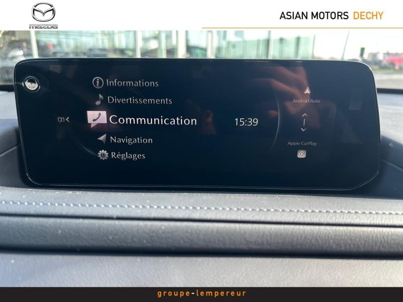 Image MAZDA Mazda 3 2.0 e-SKYACTIV-X M-Hybrid 186ch Exclusive Line BVA 2025 Euro6e