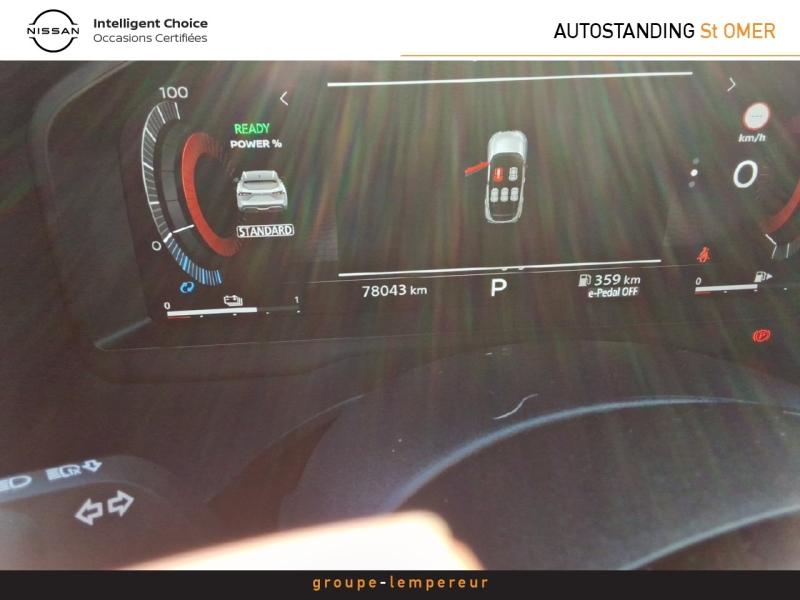 Image NISSAN Qashqai e-POWER 190ch Tekna 2022