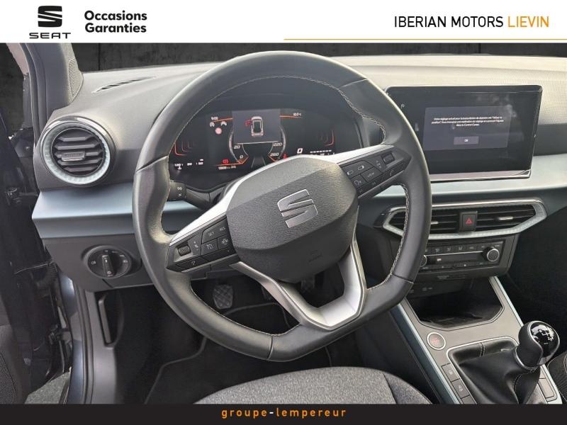 Image SEAT Arona 1.0 TSI 95ch Xperience