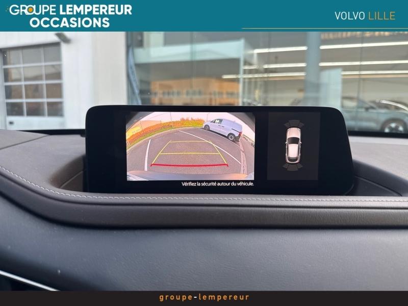 Image MAZDA CX-30 2.0 e-SKYACTIV-X M-Hybrid 186ch Exclusive-Line 2025